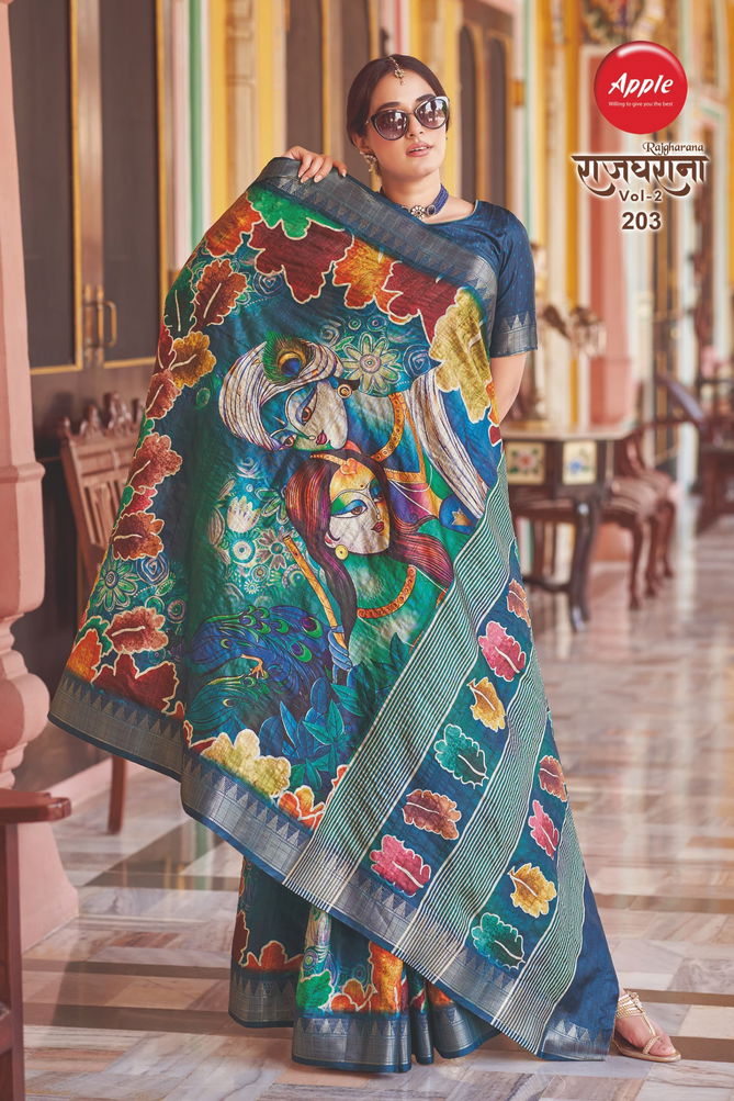 Rajgharana By Apple Hanloom Dobby Printed Daily Wear Saree Suppliers In India